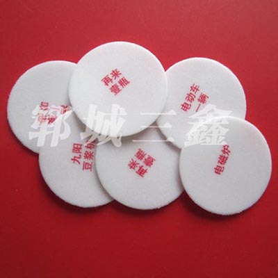 瓶蓋墊片(PE、PS)